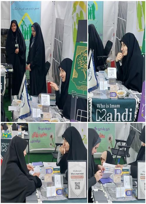 ارائه مشاوره رایگان  تحصیلی - تربیتی و کودک و نوجوان  در کمپین فرهنگی منتظران منجی جهاددانشگاهی استان سمنان _دوشنبه یکم تیرماه
