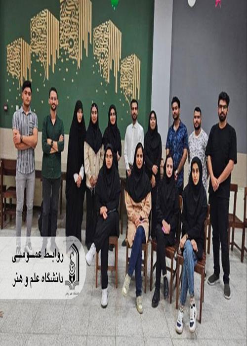 ششمین دورهمی «کدباز» در دانشگاه علم و هنر: مهارت‌های نرم، کلید موفقیت در حرفه برنامه‌نویسی