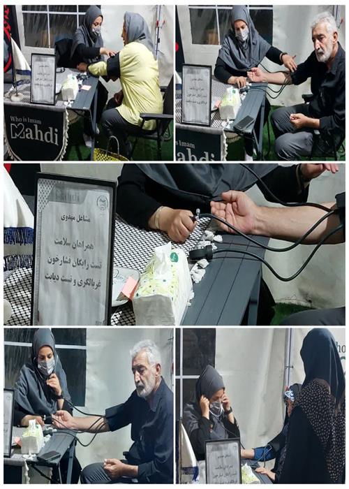 فعالیت  واحد غربالگری و تست قند و فشار خون موکب و کمپین فرهنگی منتظران منجی جهاددانشگاهی استان سمنان _ یکشنبه 21 تیرماه1405