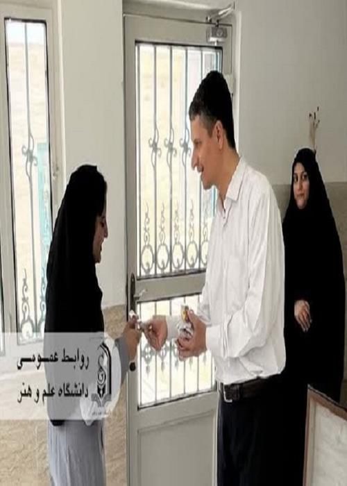 تکریم مقام دختران دانشجو