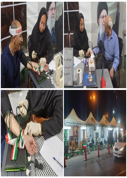 (مشاغل مهدوی) میز خدمات رایگان مشاوره و غربالگری سلامت در کمپین منتظران منجی جهاددانشگاهی استان سمنان در بلوار قائم(عج) سمنان   (دهم اردیبهشت ماه 1405)