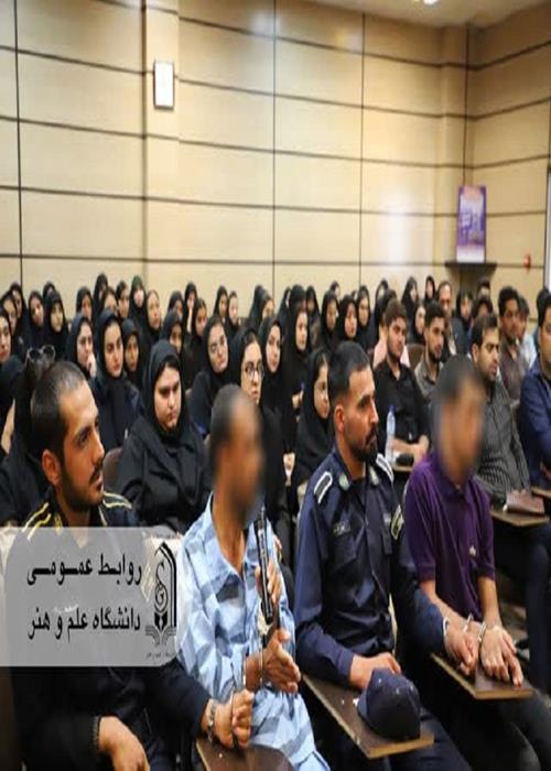 بازدید دانشجویان دانشگاه علم و هنر از دادگاه علنی با موضوع مشارکت در قتل عمد