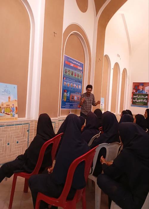 کارگاه اموزشی مدیریت مصرف آب