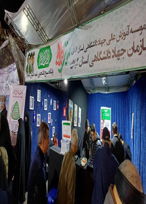 هیجدهمین روز برپایی موکب در محل تجمعات مردم