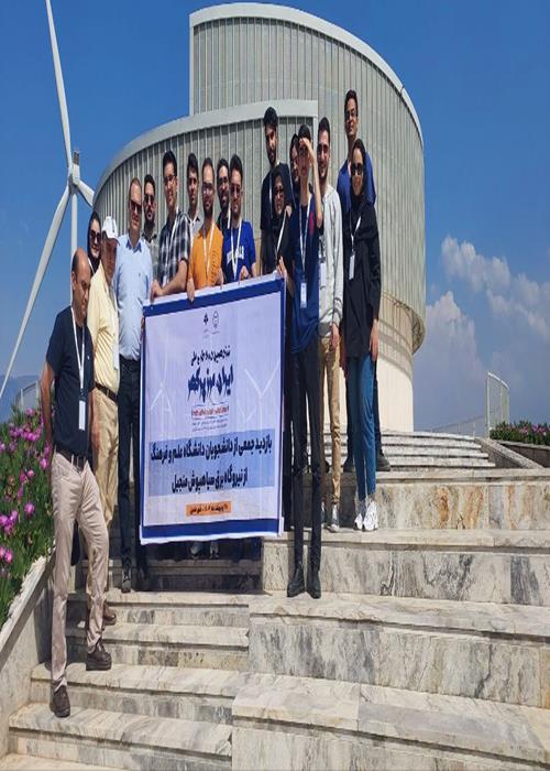 بازدید از نیروگاه بادی سیاهپوش منجیل