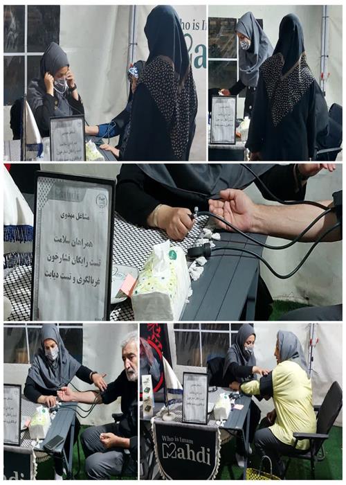 فعالیت  واحد غربالگری و تست قند و فشار خون موکب و کمپین فرهنگی منتظران منجی جهاددانشگاهی استان سمنان _  سه شنبه  13 مرداد ماه 1405