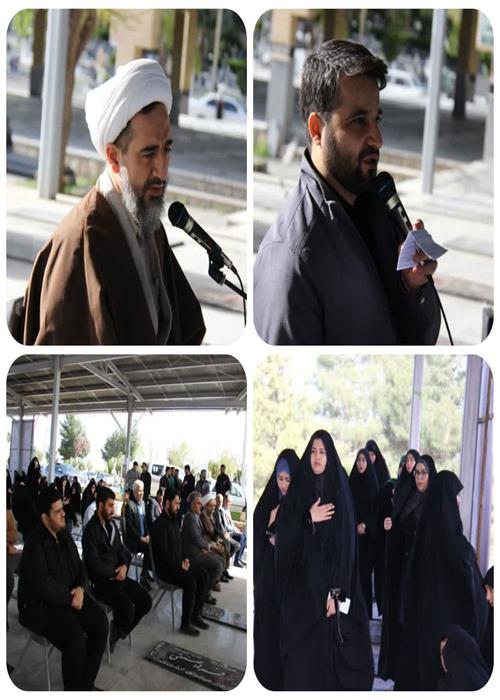 مراسم یادبود ۱۳ شهید جنگ رمضان در محله چقاگلان کرمانشاه