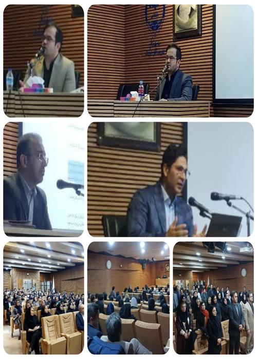 برگزاری سلسله کارگاه های حقوقی به همت انجمن علمی حقوق سازمان دانشجویان جهاددانشگاهی کرمانشاه با همکاری کانون وکلای استان