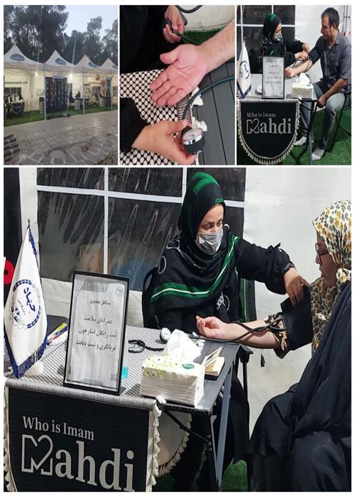 فعالیت  واحد غربالگری و تست قند و فشار خون موکب و کمپین فرهنگی منتظران منجی جهاددانشگاهی استان سمنان _  پنج شنبه 8 مرداد ماه 1405