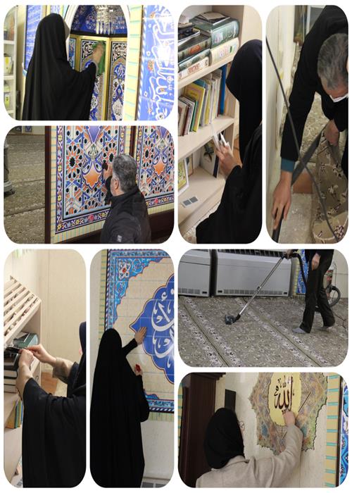 آئینی برای... استقبال از عزیزترین 🌙ماه خدا