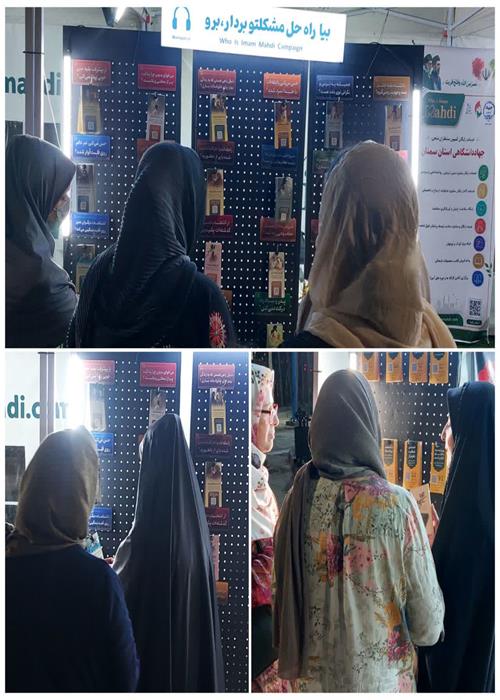 برگزاری کارگاه های روانشناسی و دینی  کمپین فرهنگی منتظران منجی جهاددانشگاهی استان سمنان _ دوشنبه  22 تیرماه1405