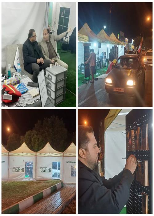  کمپین فرهنگی جهاددانشگاهی استان سمنان در تجمع شب های اقتدار(29 فروردین 1405)