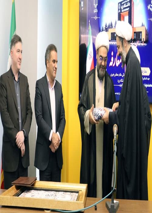تودیع و معارفه نماینده نهاد رهبری در دانشگاه یزد