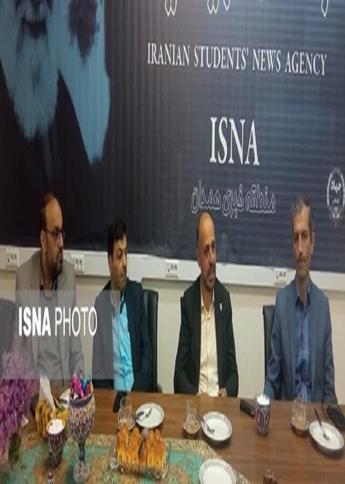 بررسی وضعیت آمایش سرزمینی آموزش عالی در همدان