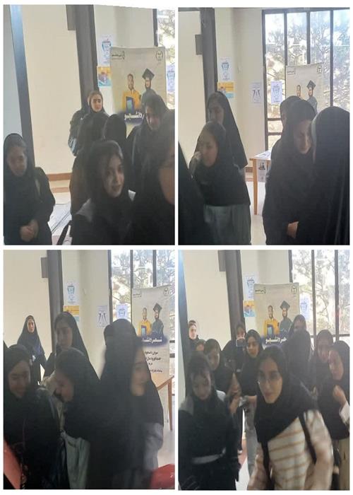 عضوگیری شهر دانشجو برای نو ورودان دانشکده ادبیات و علوم  انسانی دانشگاه بوعلی