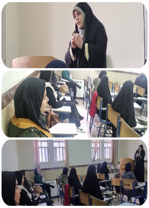  نشست الگوی سوم زن ،کانون زن و خانواده۹
