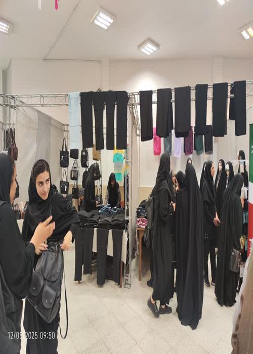 نمایشگاه حریم ریحانه در دانشگاه علم وهنر