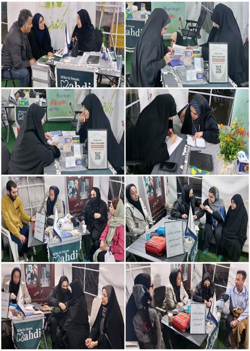 مشاغل مهدوی، ارائه خدمات تبیینی و کارگاه های آموزشی و مشاوره ای و فعالیت پایگاه سلامت کمپین منتظران منجی جهاددانشگاهی استان سمنان(26فروردین 1405)