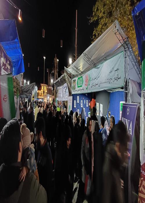برپایی پنجاه و یکمین  روز از موکب 