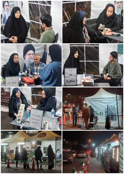 روایت پنجاه و هشتمین شب از فعالیت های کمپین منتظران منجی جهاددانشگاهی استان سمنان در بلوار قائم سمنان ( 7 اردیبهشت ماه 1405)