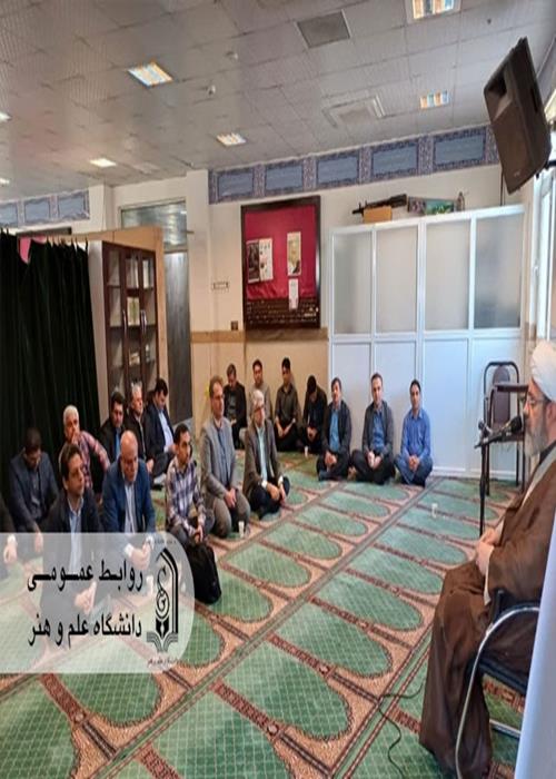 مراسم یادبود شهید سید حسن نصرالله