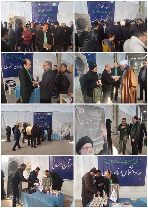 برپایی موکب فرهنگی هنری جهاددانشگاهی استان سمنان به مناسبت اعیاد شعبانیه در مصلی نمازجمعه سمنان
