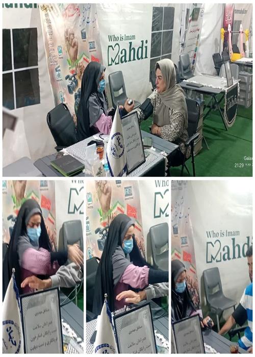 فعالیت  واحد غربالگری و تست قند و فشار خون موکب و کمپین فرهنگی منتظران منجی جهاددانشگاهی استان سمنان _  سه شنبه 6 مرداد ماه 1405