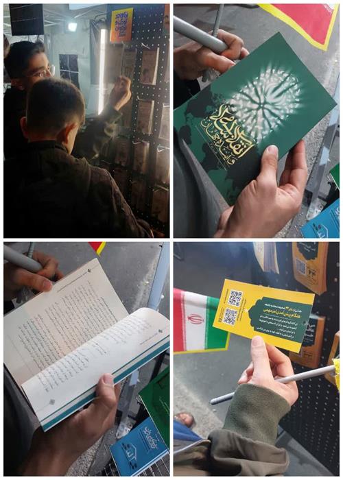 فعالیت غرفه محصولات و تولیدات فرهنگی و آموزشی در کمپین منتظران منجی جهاددانشگاهی استان سمنان در بلوار قائم سمنان(8 اردیبهشت ماه 1405)