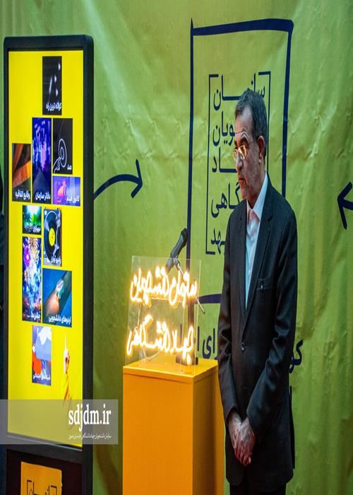 دیدار با معمار سازمان دانشجویان