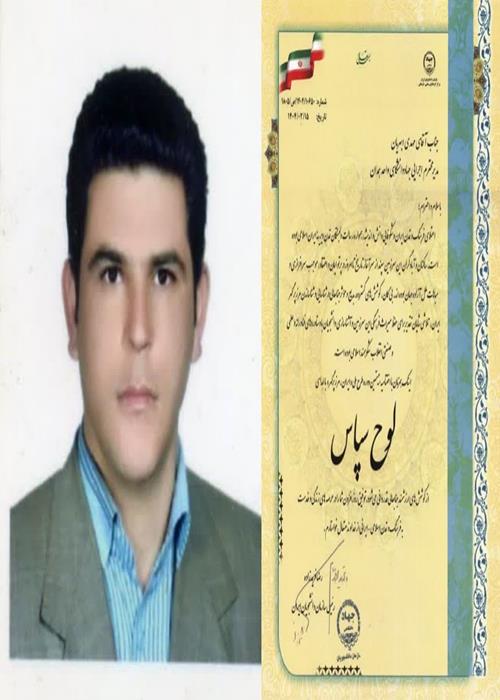 برگزیده شدن مدیر اجرایی  سازمان دانشجویان همدان در بیستمین دوره اردوهای ایران مرز پرگهر