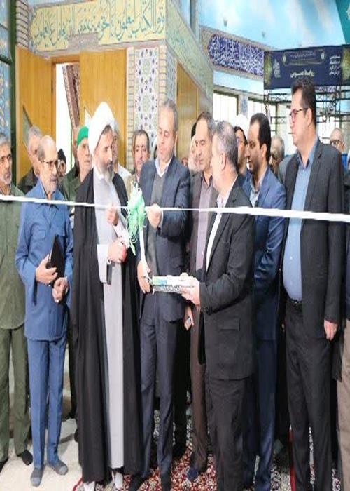 برپایی شانزدهمین نمایشگاه قرآن و عترت خراسان شمالی