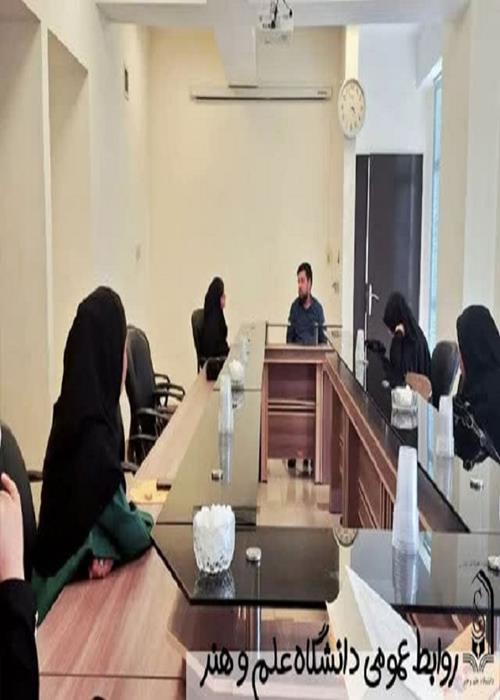 برگزاری اولین جلسه شورای دبیران کانون هلال احمر دانشگاه علم وهنر