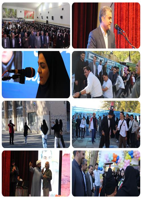 برگزاری اردوی یک روزه نودانشجویان موسسه آموزش عالی جهاددانشگاهی کرمانشاه