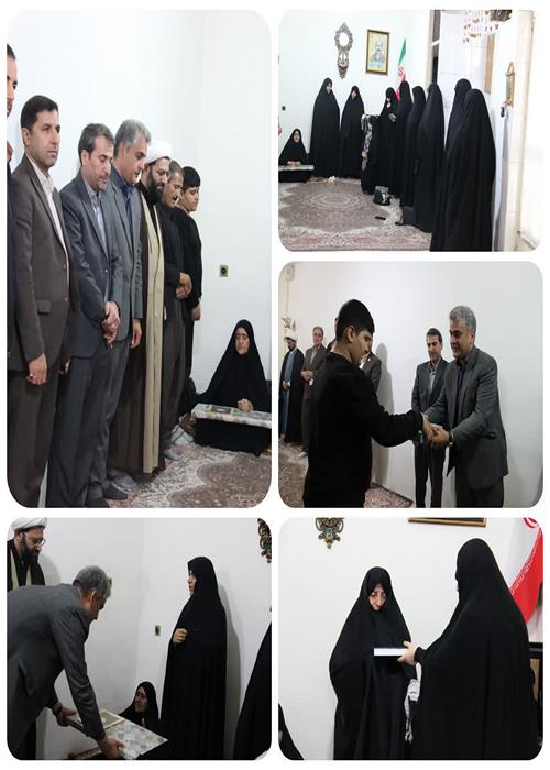 تجلیل از ایثارگری خانواده شهید علی‌اکبر پارنگ