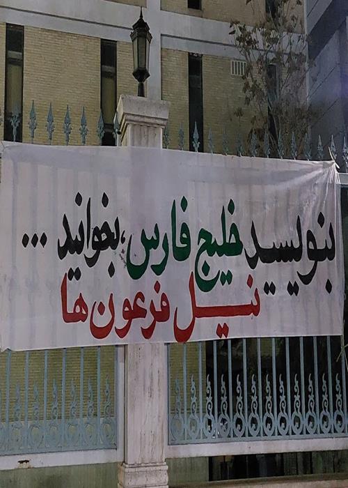 خامنه‌ای عزیز را ، عزیز جان خود بدانيد ...