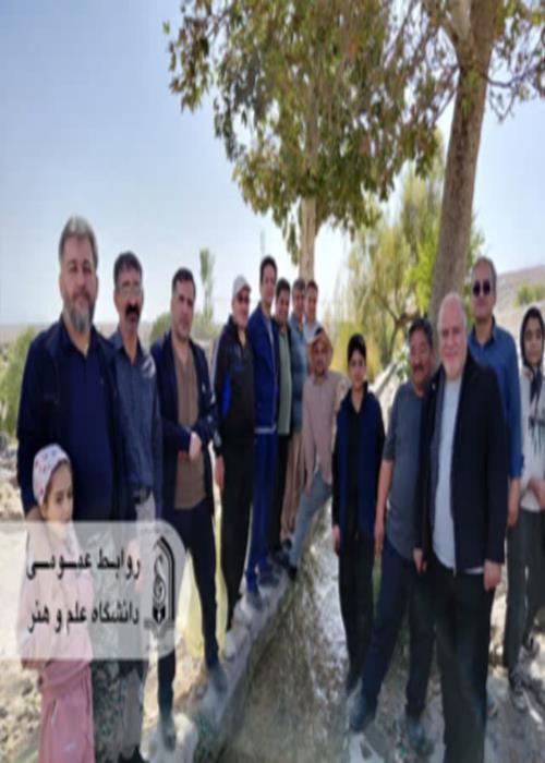 کوهنوردی اعضا