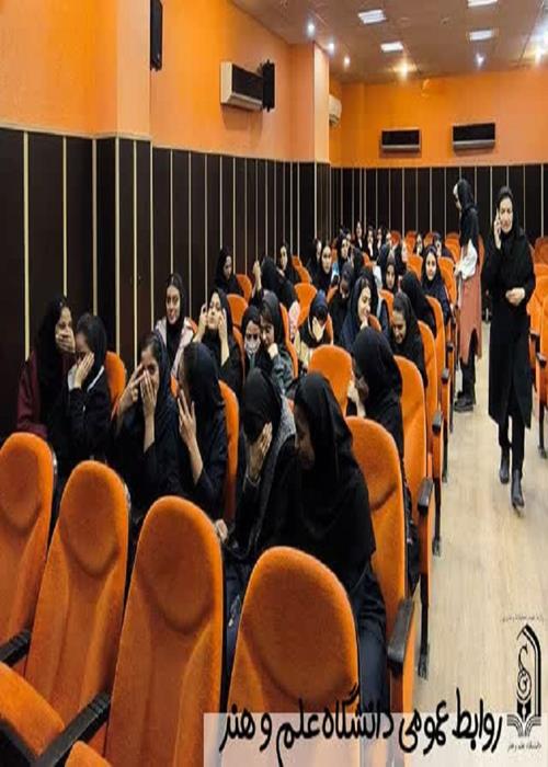 بازدید هنرآموزان هنرستان از دانشکده فنی مهندسی و هنر دانشگاه علم و هنر