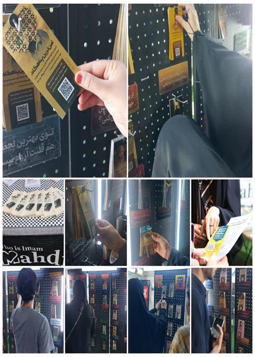 فعالیت های کمپین و موکب جهاددانشگاهی استان سمنان -   جمعه 30 مرداد ماه 1405