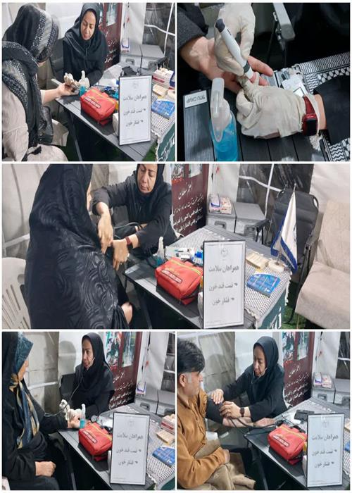فعالیت  واحد غربالگری و تست قند و فشار خون موکب و کمپین فرهنگی منتظران منجی جهاددانشگاهی استان سمنان _سه شنبه دوم تیرماه