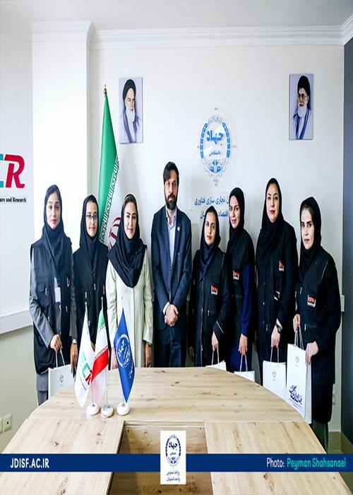تقدیر از پرسشگران به مناسبت سالروز تاسیس ایسپا