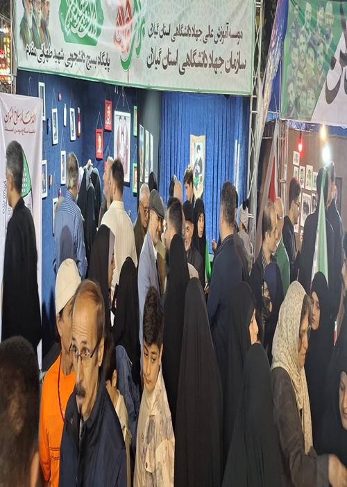 روز سیزدهم از برپایی موکب 