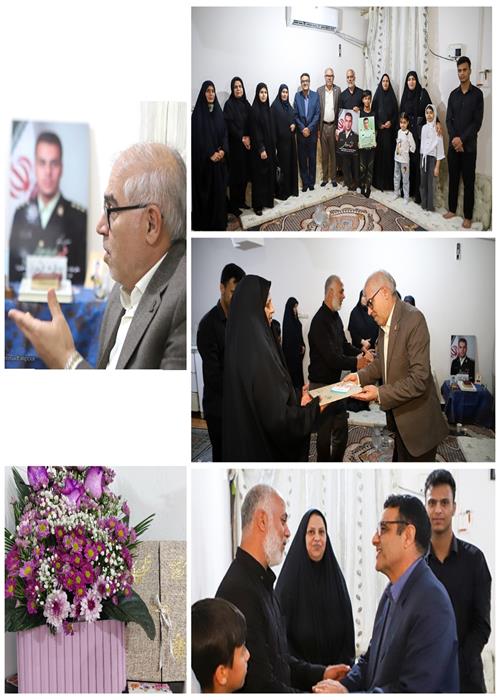 ياديار 🌷شهيدمهدي جلالي🌷