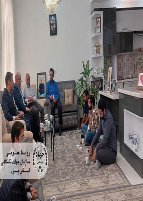 دیدار با خانواده شهدا