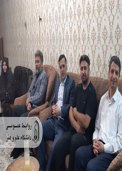 دیدار مسئولان دانشگاه علم و هنر از خانواده شهدا و جانبازان به مناسبت سالروز آزادسازی خرمشهر