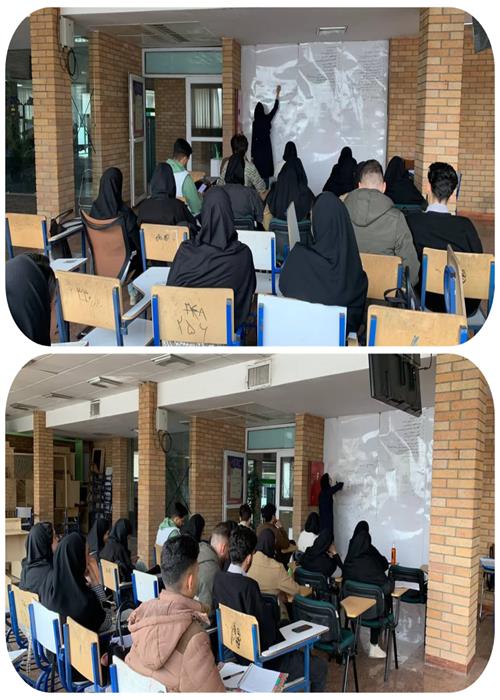  کارگاه آموزش انتگرال