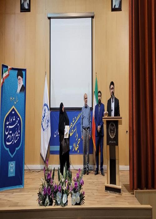 تقدیر از خانواده شهید بهمنی؛ شهید شاخص سال 1403 استان همدان