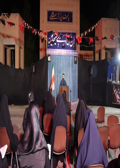 موکب دانشجویی