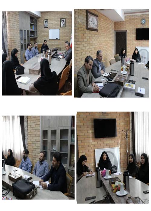 نشست هم اندیشی 
