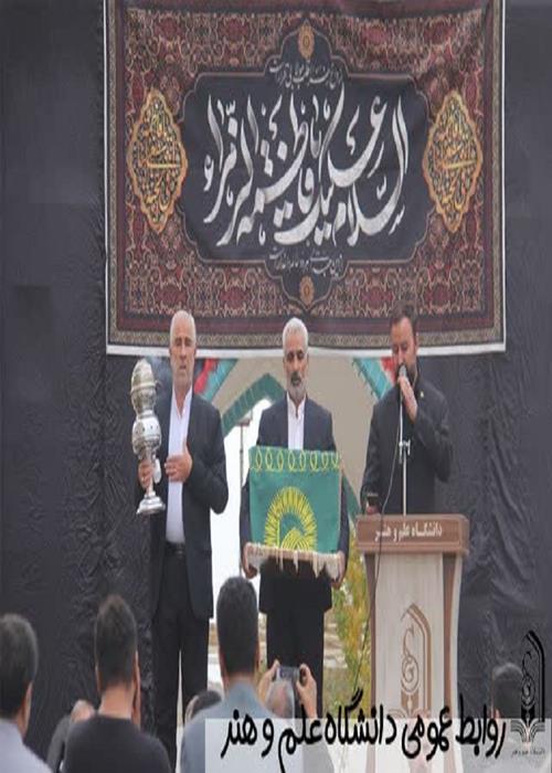 برگزاری مراسم معنوی شهادت حضرت فاطمه زهرا (س) در دانشکده علوم انسانی دانشگاه علم و هنر