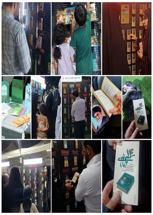 فعالیت های کمپین و موکب جهاددانشگاهی استان سمنان -جمعه 23 مرداد ماه 1405